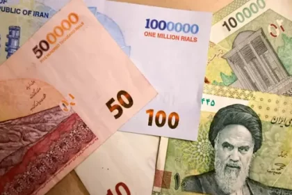 Removing four zeros from the national currency