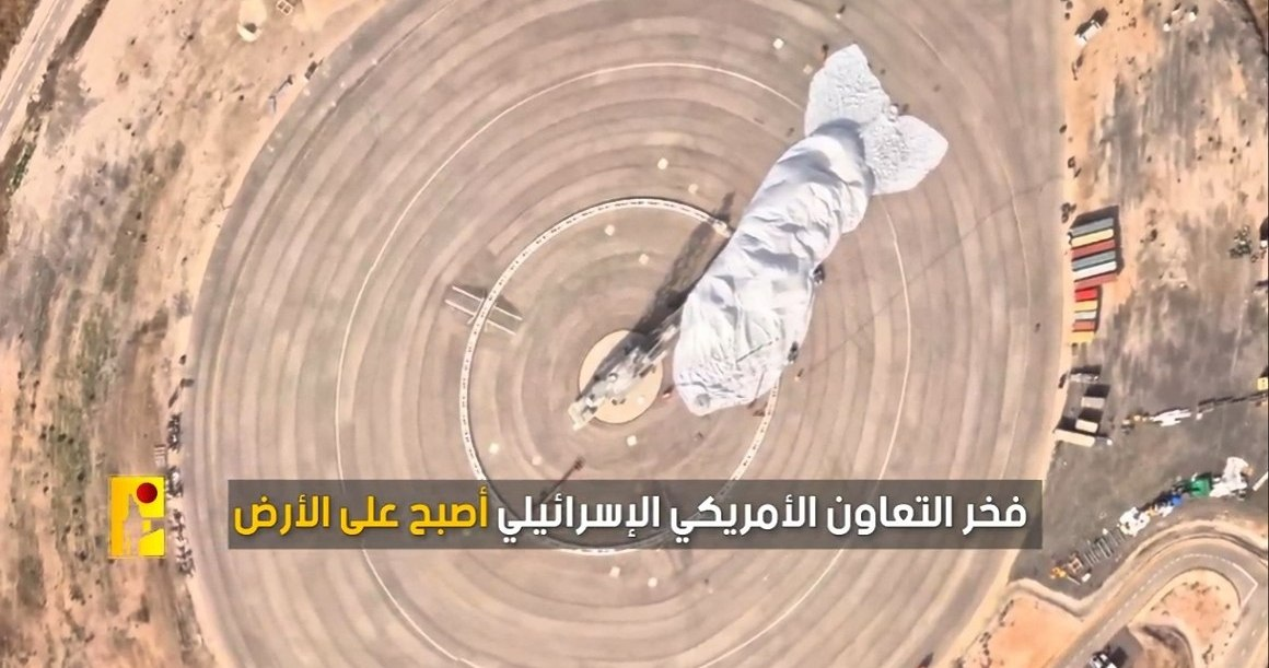 aftershocks of Hezbollah's operation; Israel's expensive project was grounded + photo