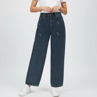 Women's jeans with zap Dian bag model