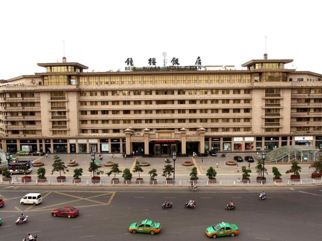 Where to stay in Xi'an, China?