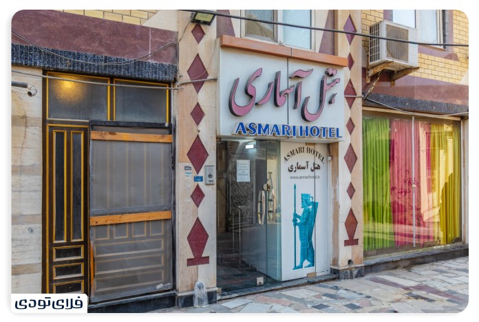 Qeshm old market A view of the native culture of the island