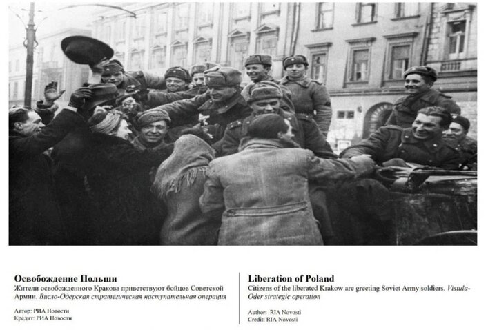 Distortion of history by Warsaw, sowing seeds of discord between Iran and Russia