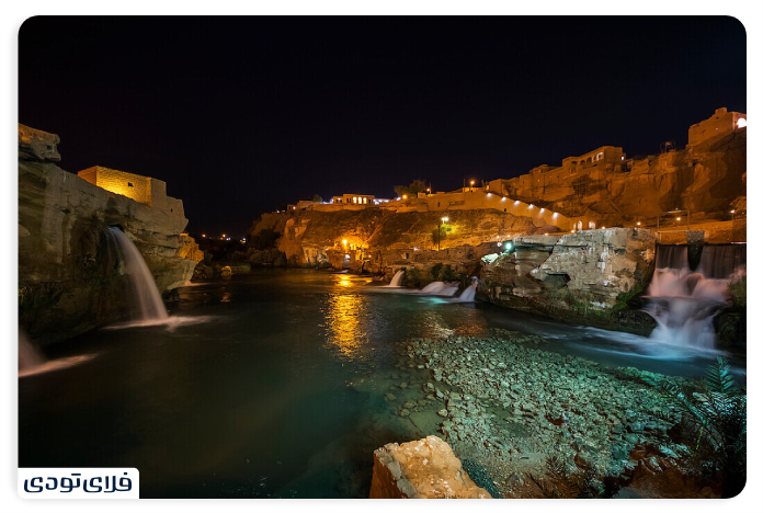 Shushtar water structures Access route to Shushtar water structures