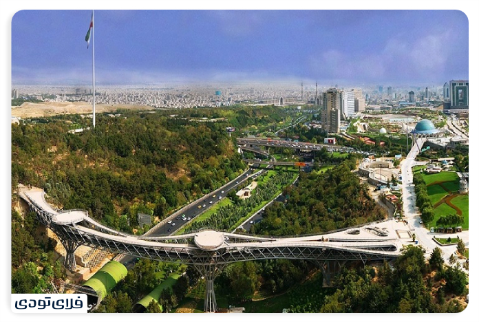 Pardisan Park in Tehran