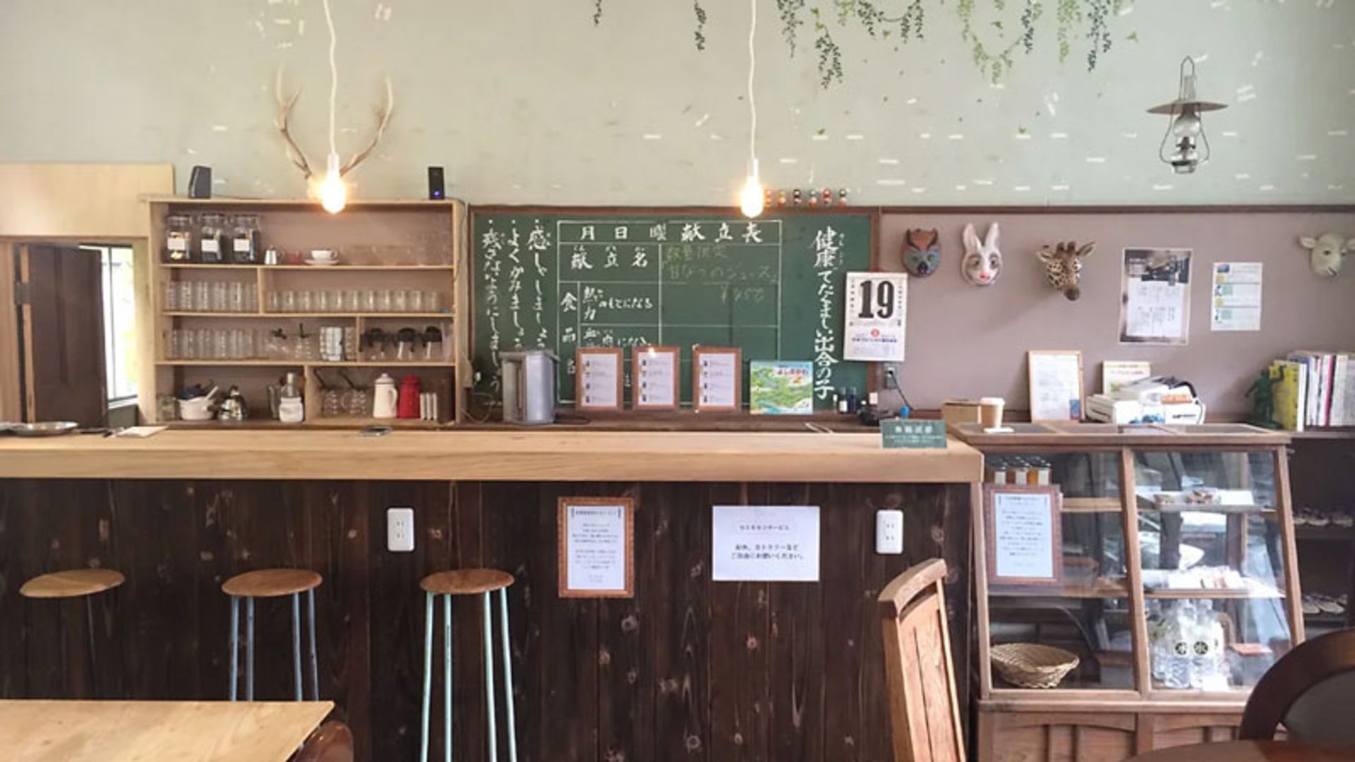 Cafe counter inside the Japanese school