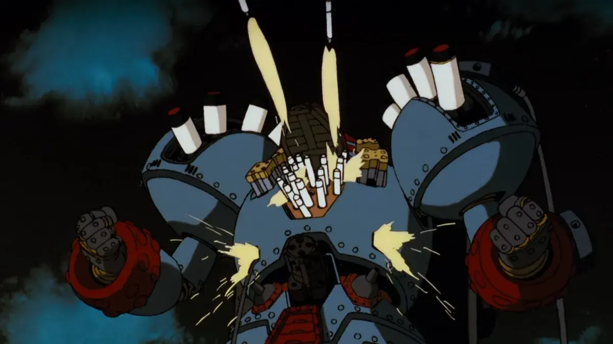 Giant robot anime