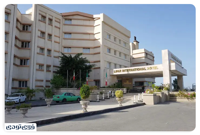 Chabahar shopping centers Lipar Chabahar Hotel