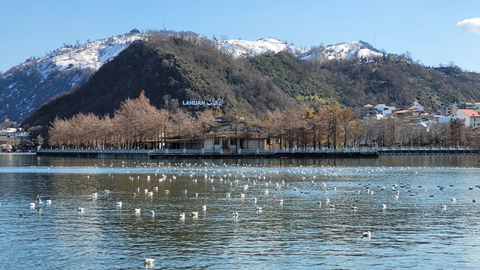 Devil Mountain on the edge of Lahijan pool