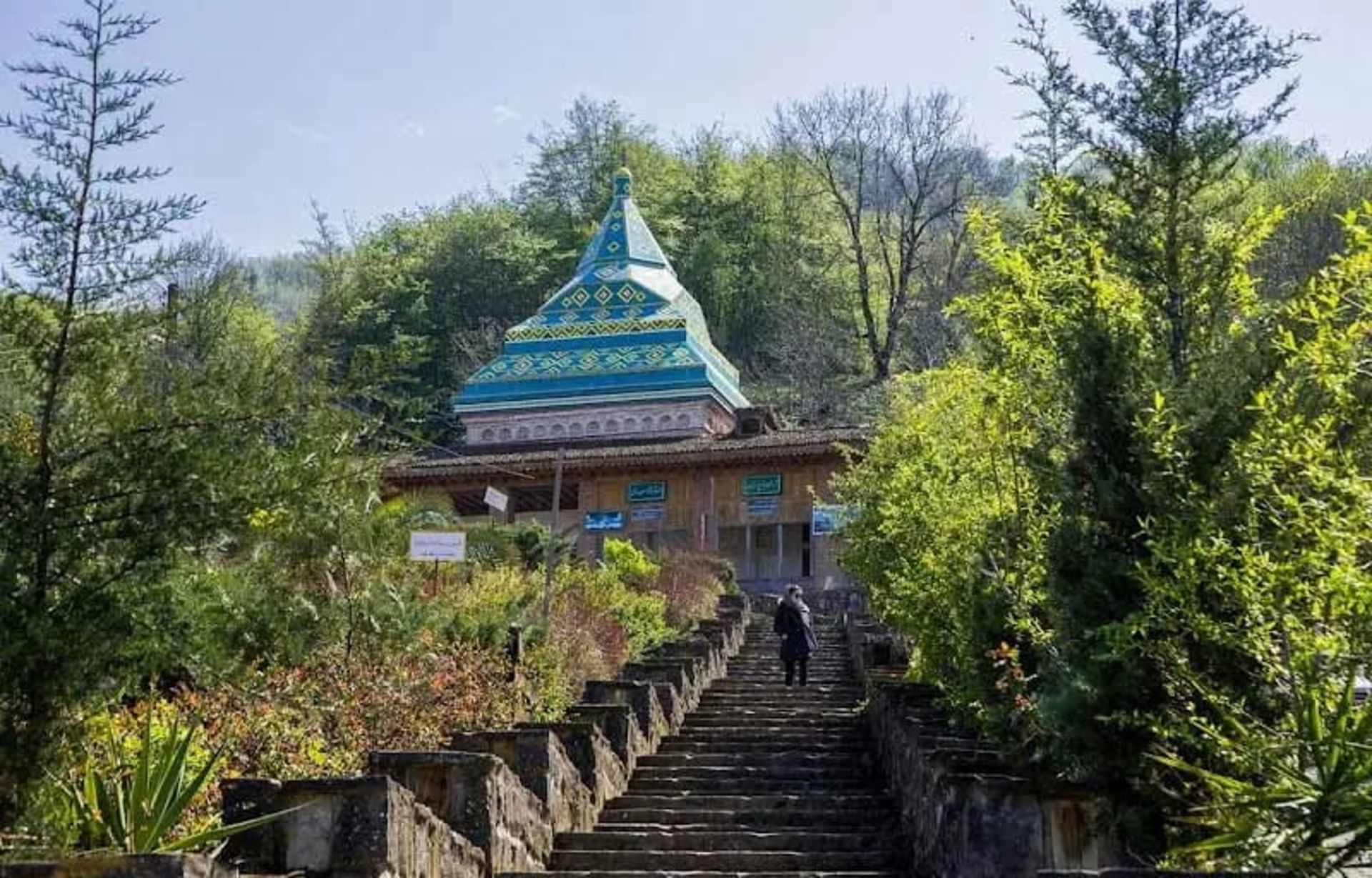 Tomb of Sheikh Zahid Gilani