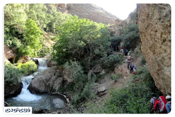 Imamah village Glukan waterfall