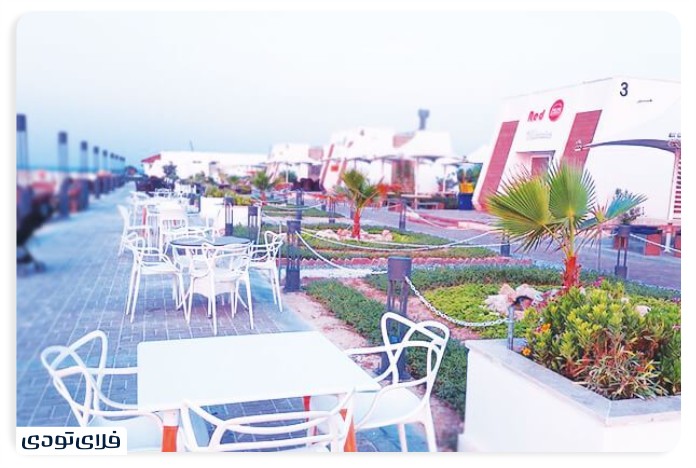 Cafe Red Marine Kish