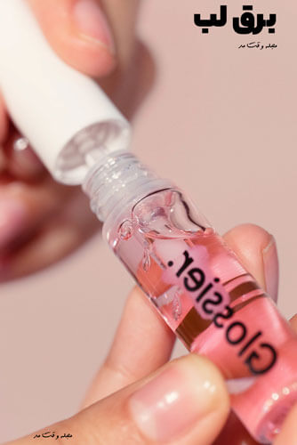 Lip gloss, one of the beautiful lipstick models