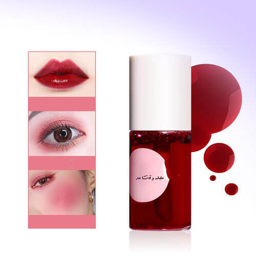 Lip tint that stays on the lips all day.