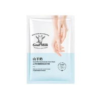 Oxygen hand mask, goat milk model, weight 35 grams