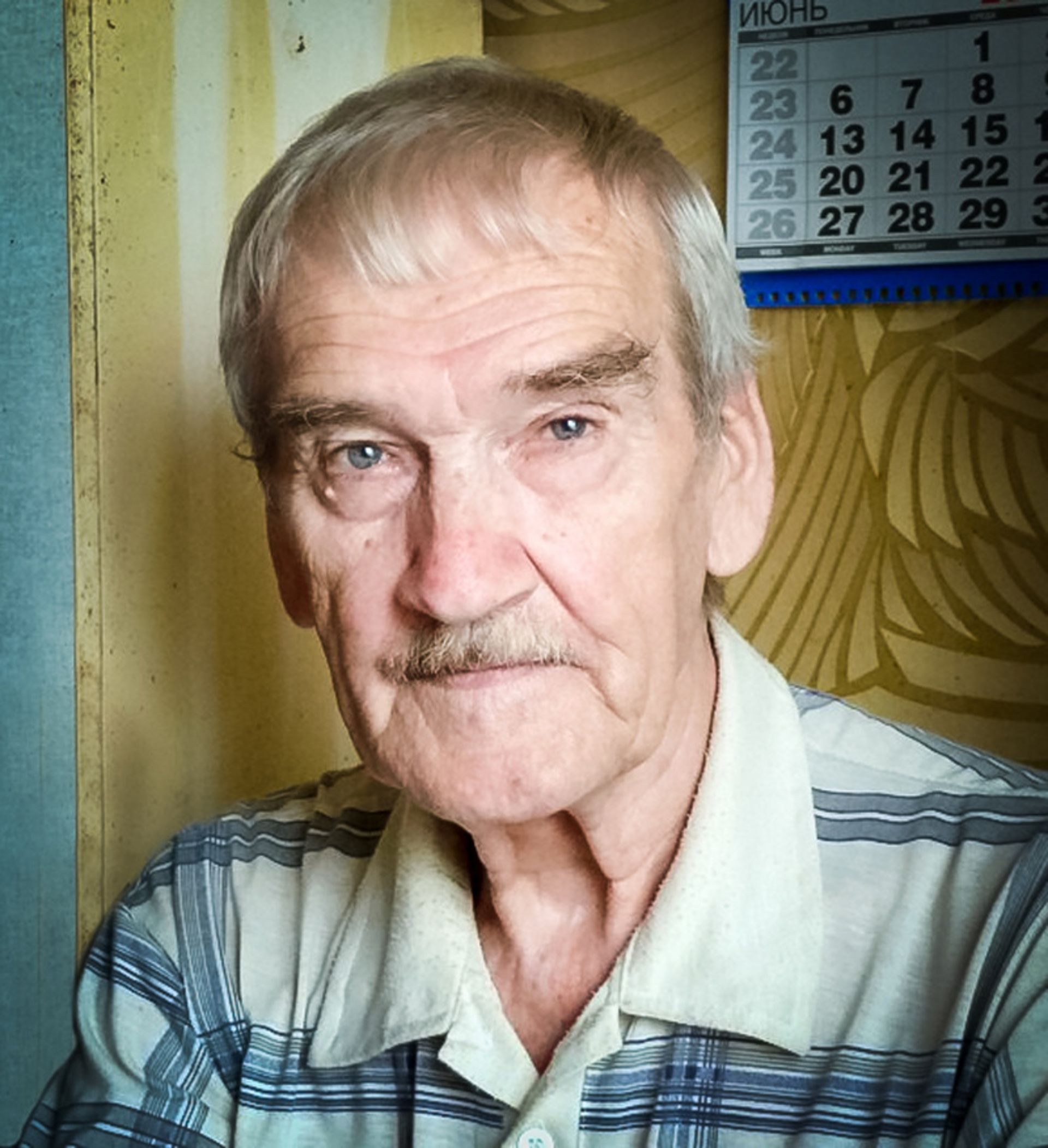Soviet officer Stanislav Petrov in his old age