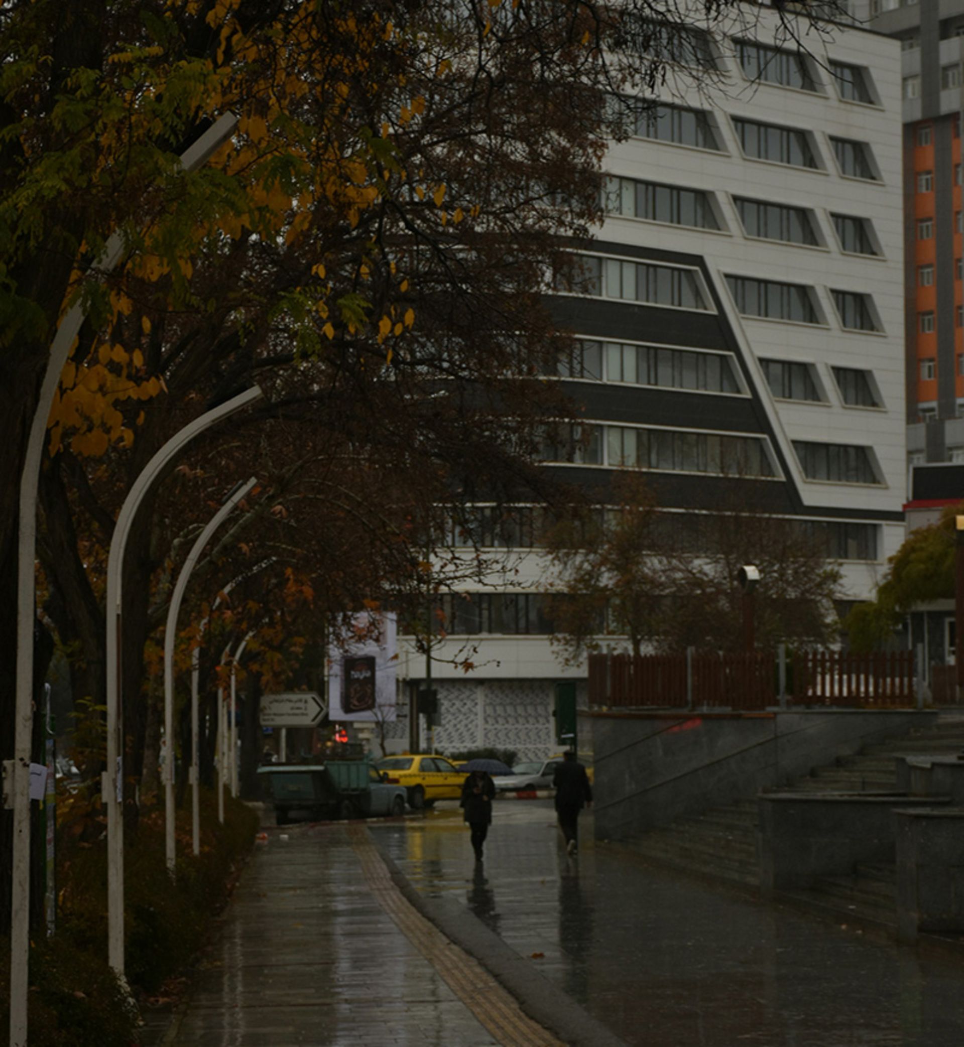 Autumn rain in the streets of Sanandaj