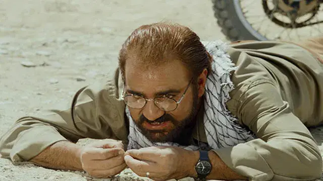 The movie is Lily with me