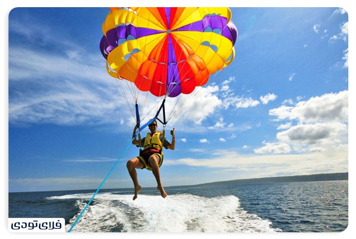 Kish water sports Nautilus Marine Club