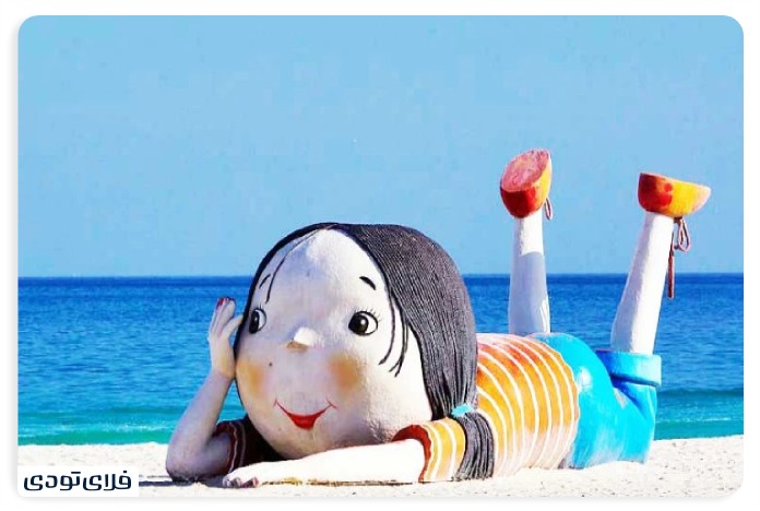 Kish water sports Simorgh beach