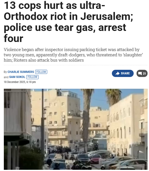 From Israel's deadlock against Hezbollah to the crisis in the Zionist army