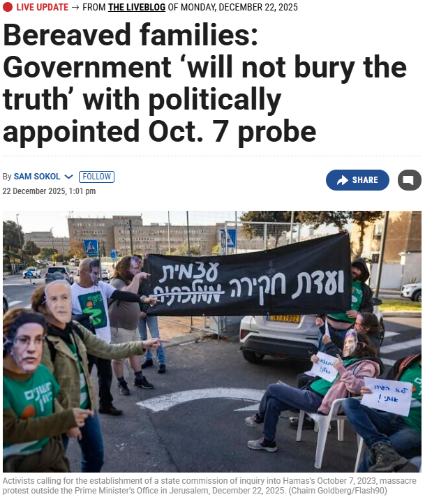 From Israel's deadlock against Hezbollah to the crisis in the Zionist army