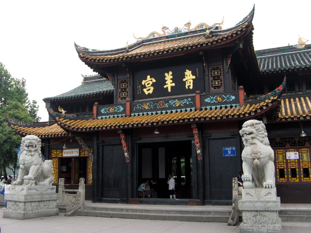 Qingyang Palace in Chengdu / Qingyang Palace