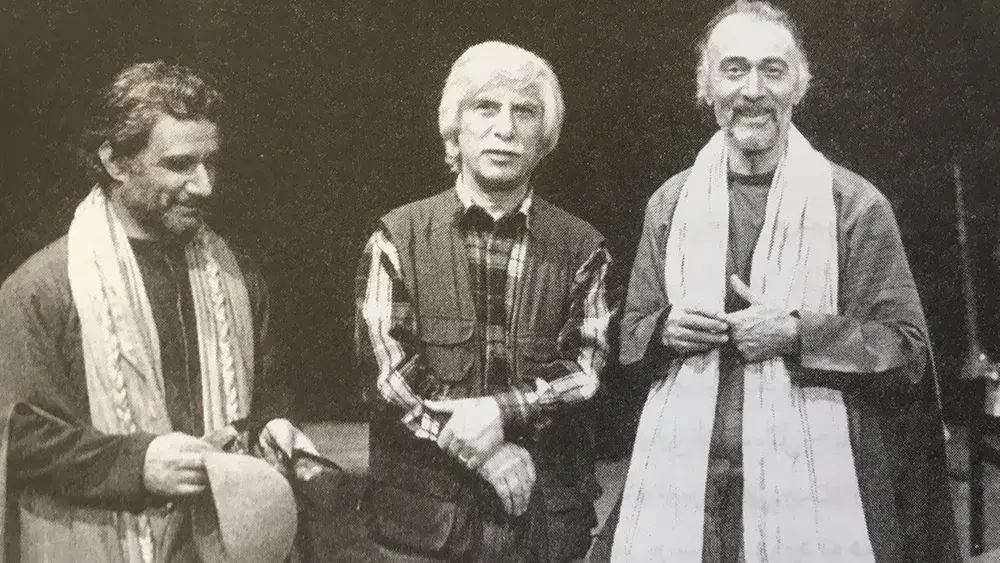 The record of Bandar Bidakhsh