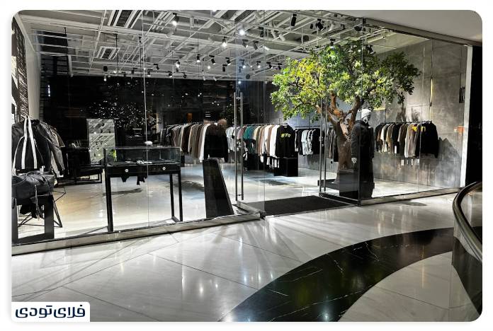 Where is the Sam Center Tehran shopping center?