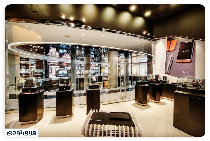 Where is the Sam Center Tehran shopping center?