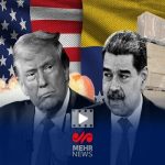 A short-term assessment of America in Venezuela is not possible