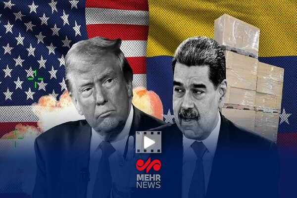 A short-term assessment of America in Venezuela is not possible