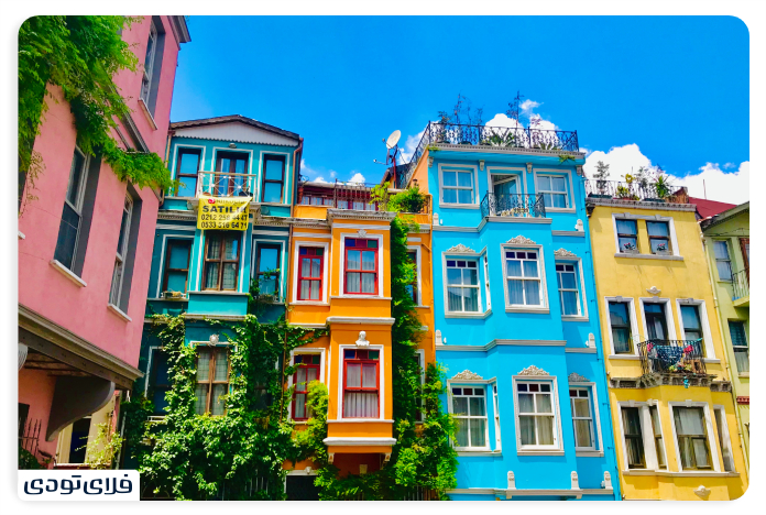 Where is the top of Istanbul?