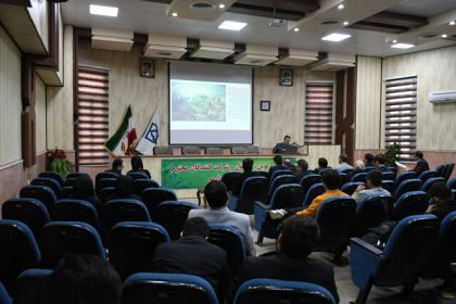 Establishing the first specialized event