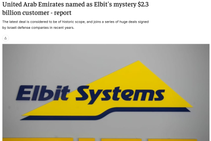 From Israel's deadlock against Hezbollah to the crisis in the Zionist army