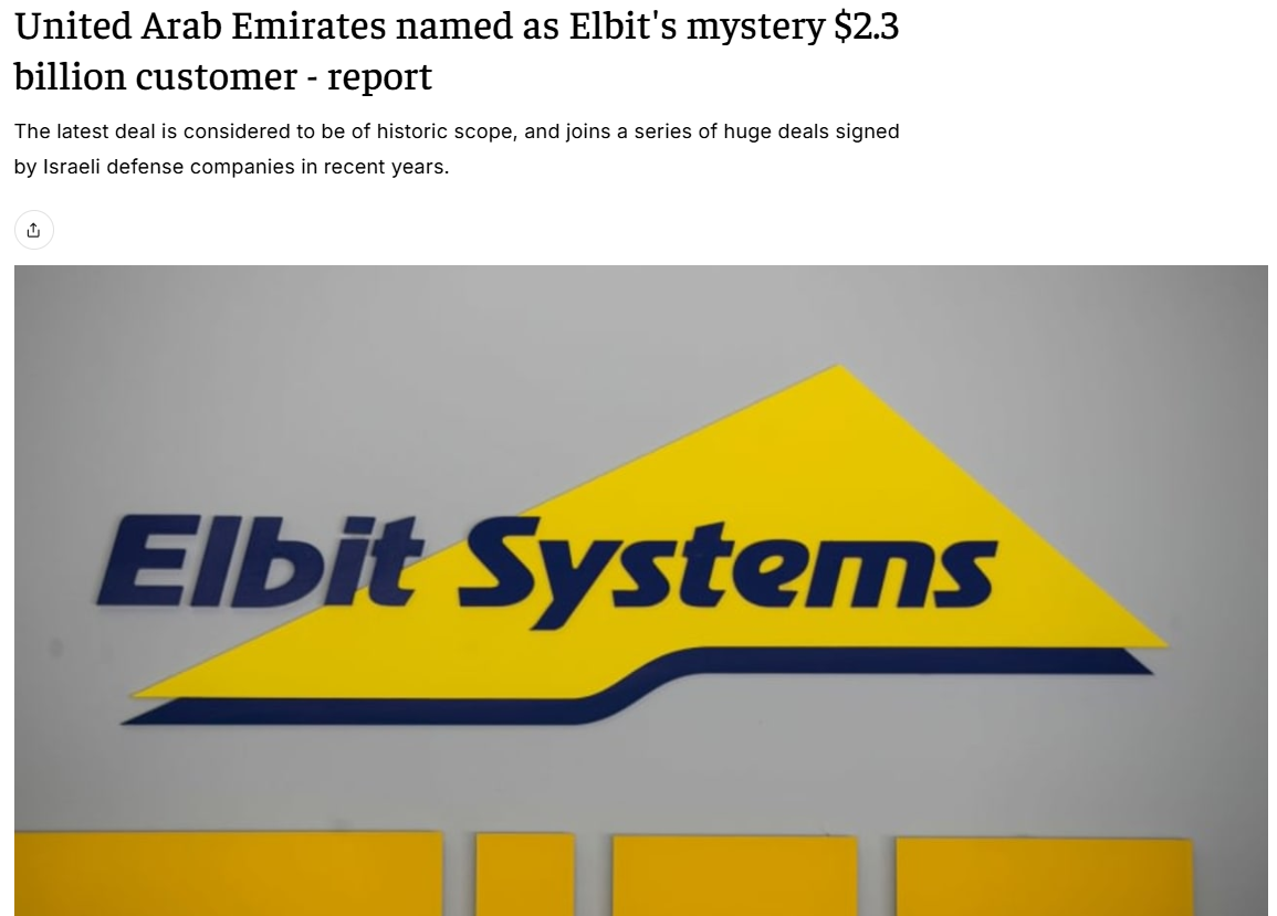 From Israel's deadlock against Hezbollah to the crisis in the Zionist army