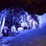 View of Narosawa cave with purple light