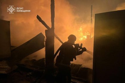 Heavy Russian air strikes on the Kiev region at the same time as the US-Ukraine talks