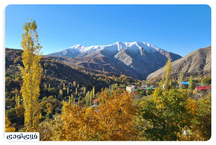 Where is Imamah village?