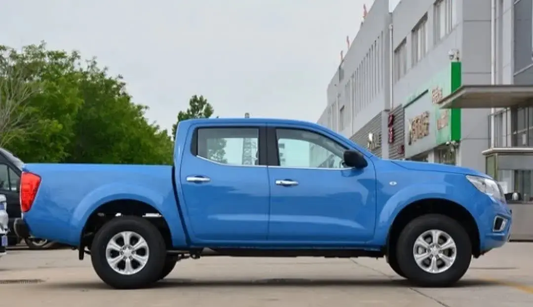 The official catalog of Nissan Navara pickup dukabin