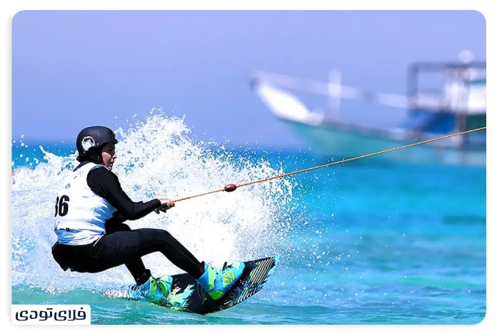 Kish water sports