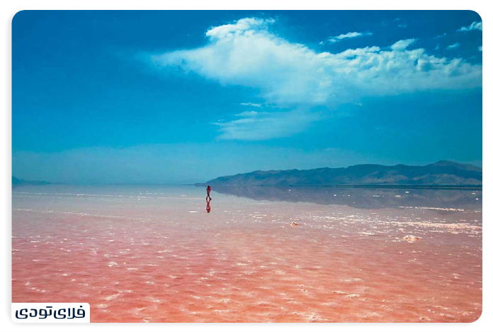 Where is Lake Urmia?