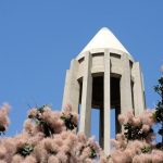 The elevated structure of Bu Ali Sina tomb
