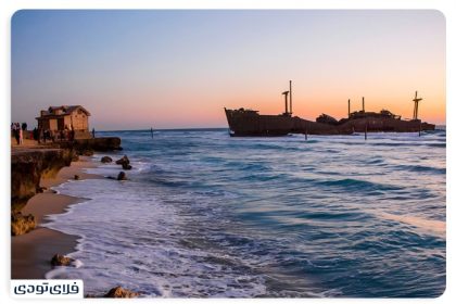 Sightseeing places in Kish in autumn