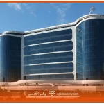 Istiniyeh University