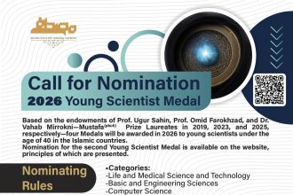The call for the 2026 Young Scientist Medal was published; Introduction of candidates until the end of December