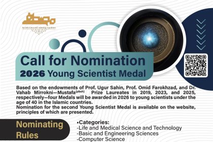 The call for the 2026 Young Scientist Medal was published; Introduction of candidates until the end of December