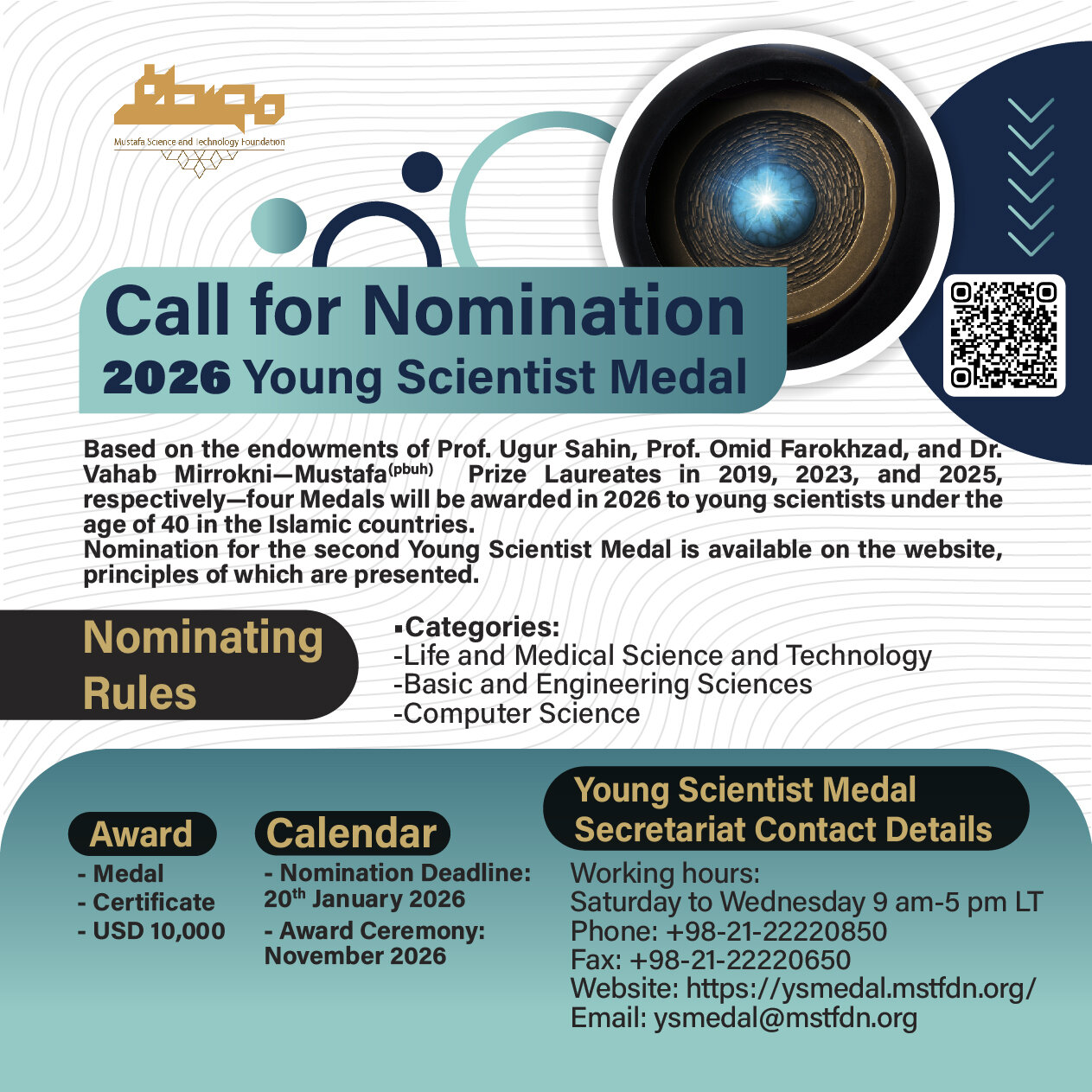 The call for the 2026 Young Scientist Medal was published; Introduction of candidates until the end of December