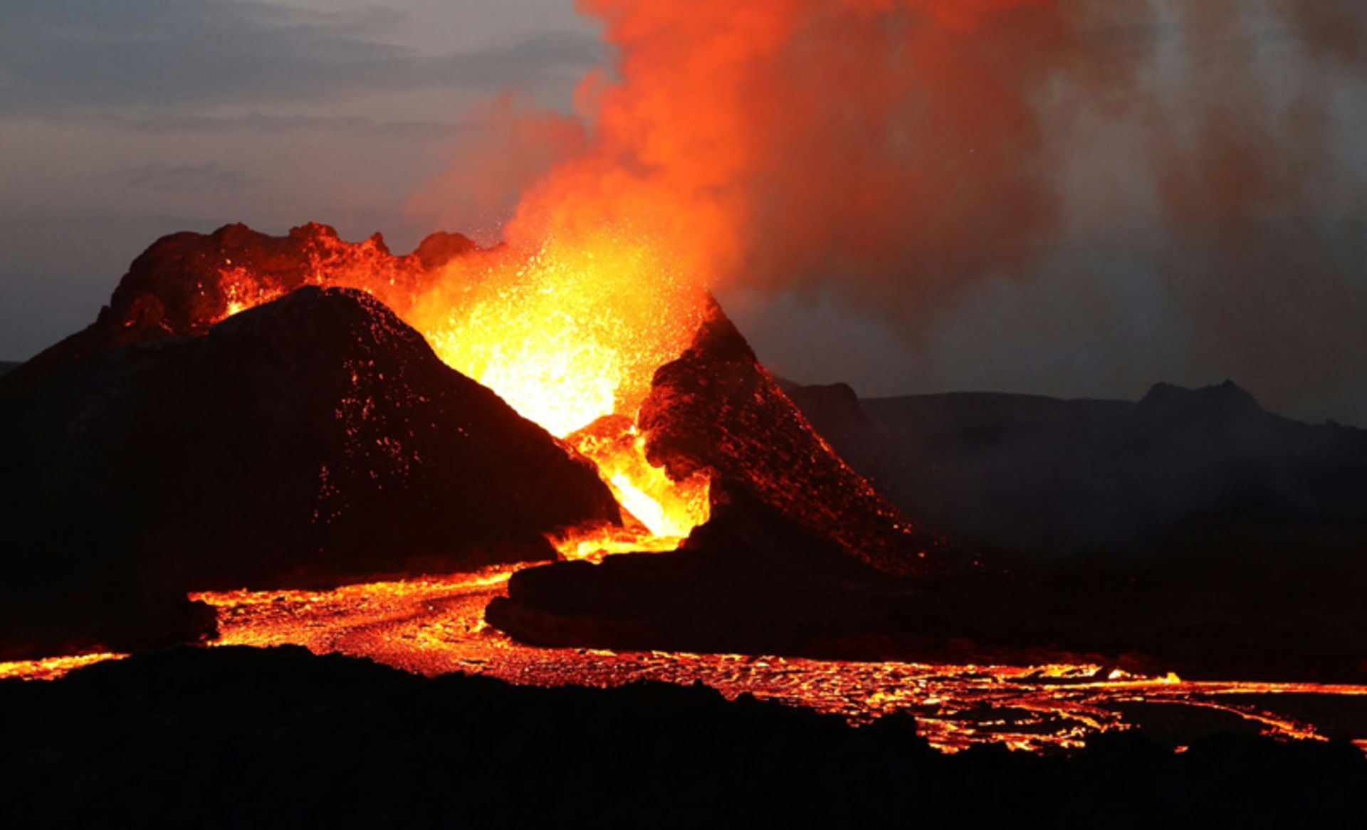 Haile Gobi volcano in Ethiopia