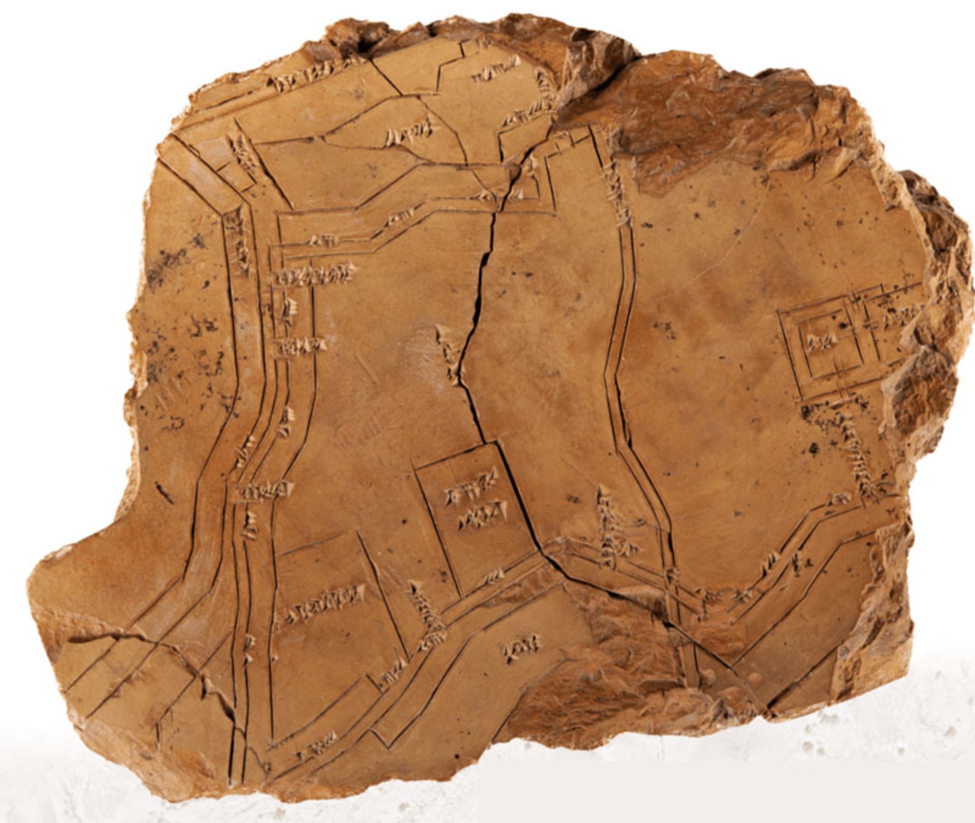 A 3500-year-old clay tablet of Nippur on which a detailed map of the city, including walls and canals, is engraved