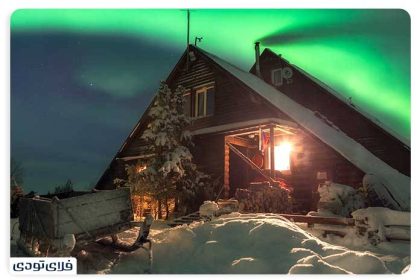 Where is Murmansk? Getting to know the Aurora Capital